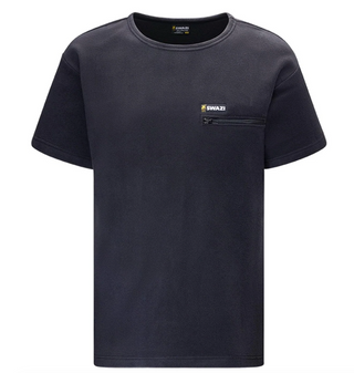 Swazi Bushmans Tee
